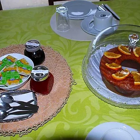 Quinta Pedras De Baixo